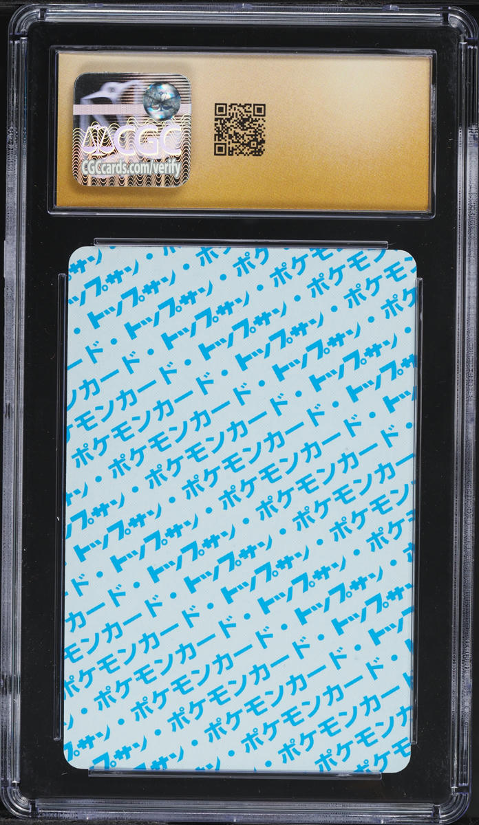 1997 Pokemon Japanese Topsun Original Series 1st Print Pikachu CGC 10 PRISTINE
