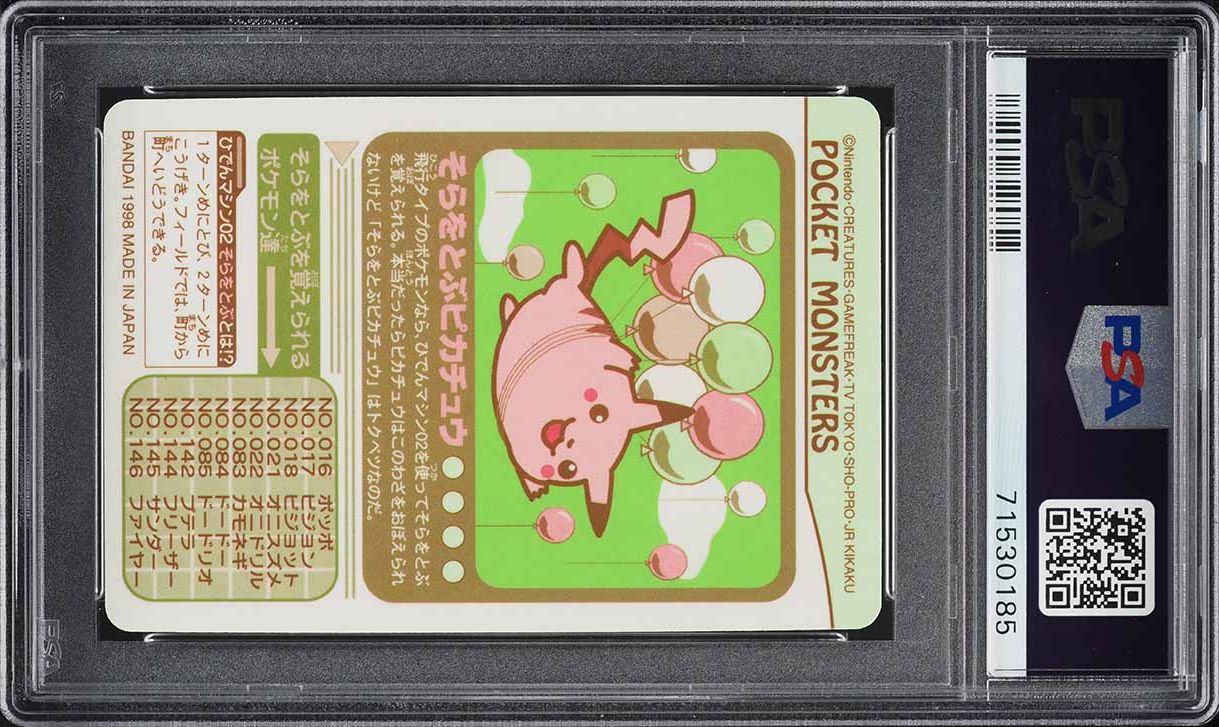 1998 Pokemon Japanese Pocket Monsters Sealdass Series 3 Flying Pikachu PSA 10