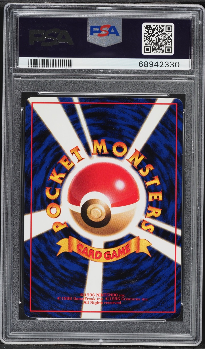 1998 Pokemon Japanese Vending Series 3 Graveler #75 PSA 10 GEM MINT