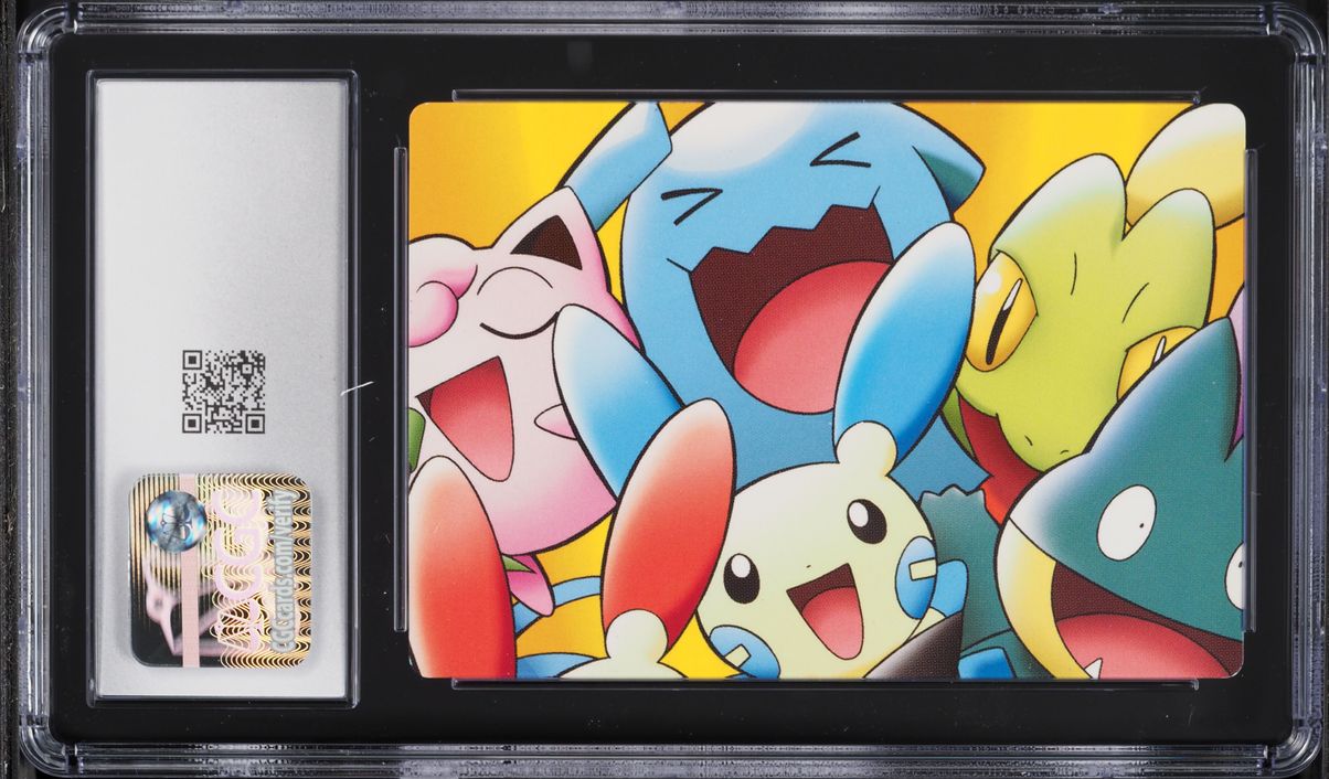 2005 Pokemon Japanese Carddass Zukan PokePark Adventure Card Pikachu Forest #079 CGC 9 MINT