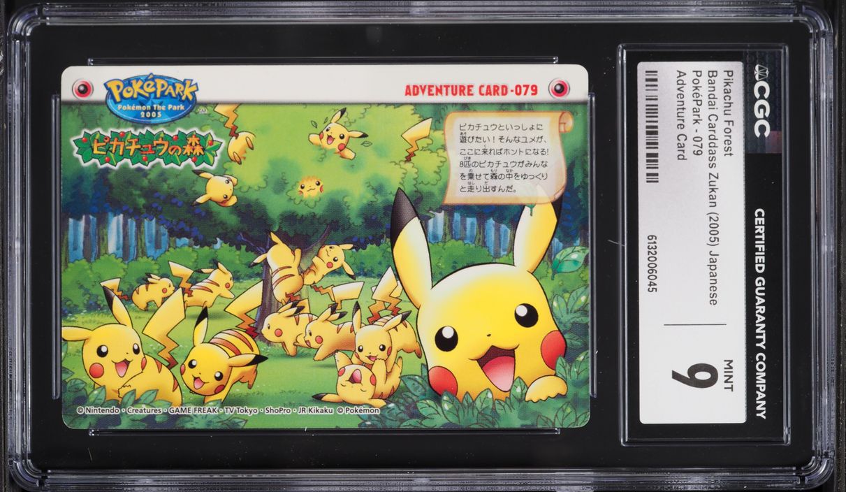2005 Pokemon Japanese Carddass Zukan PokePark Adventure Card Pikachu Forest #079 CGC 9 MINT