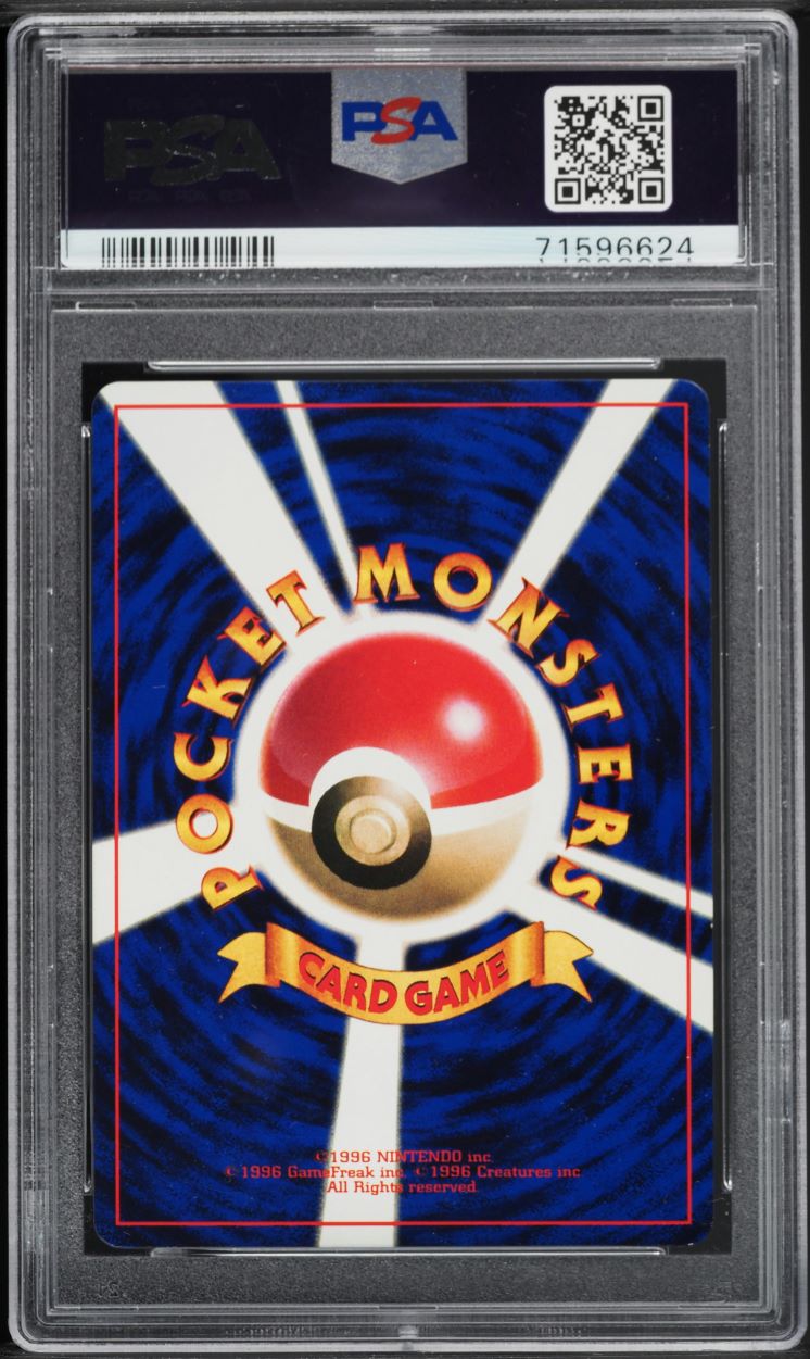 1999 Pokemon Japanese Promo CoroCoro Comics Glossy Hama-Chan's Slowking PSA 9
