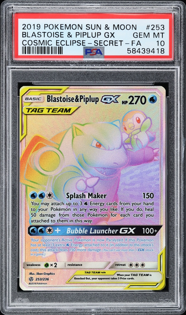 2019 Pokemon Sun & Moon Cosmic Eclipse Rainbow Rare Blastoise & Piplup GX #253 PSA 10 GEM MINT