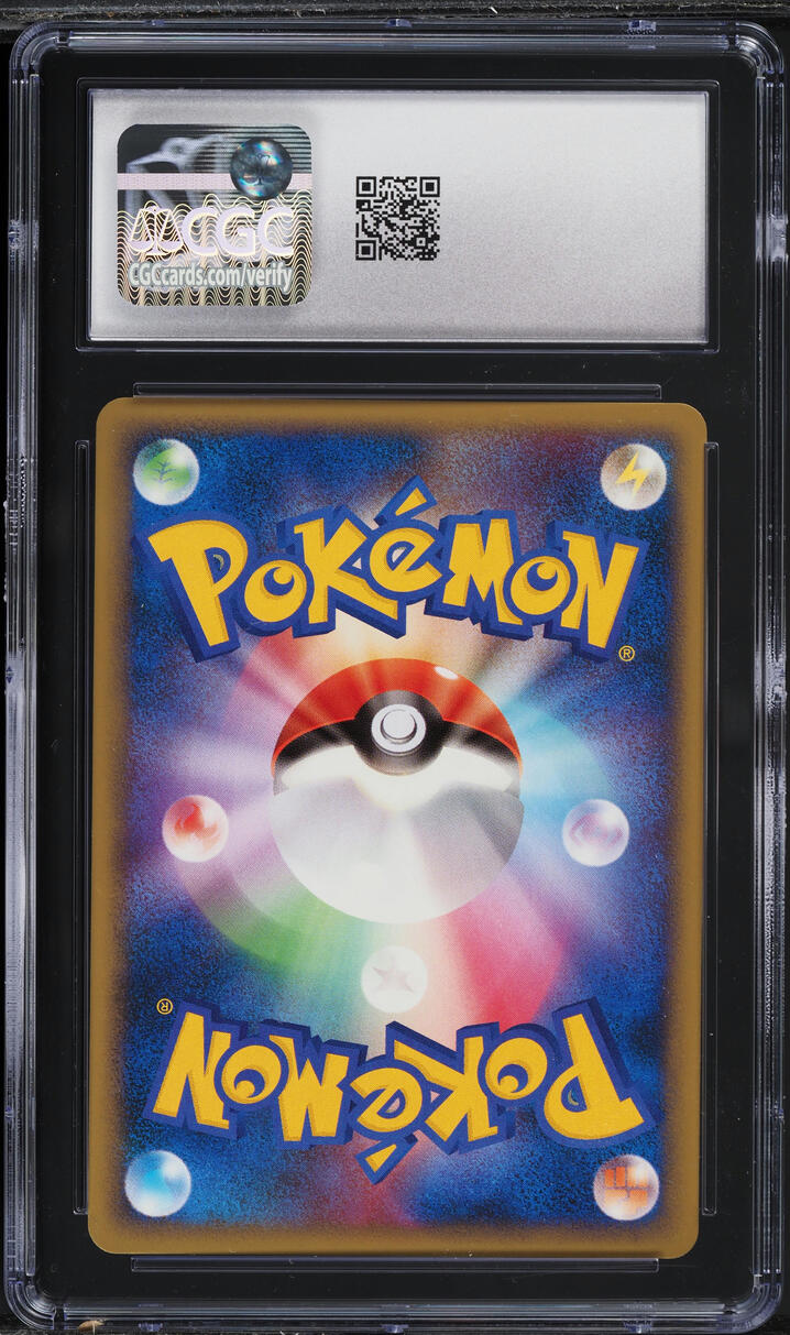 2007 Pokemon Japanese DP Moonlit Pursuit 1st Edition Torchic #305 CGC 10 GEM