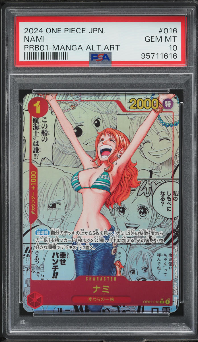 2024 One Piece Japanese Premium The Best Manga Alt Art Nami #OP01-016 PSA 10