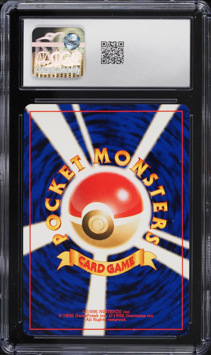 1997 Pokemon Japanese Fossil Arbok #24 CGC 8.5 NM-MT+