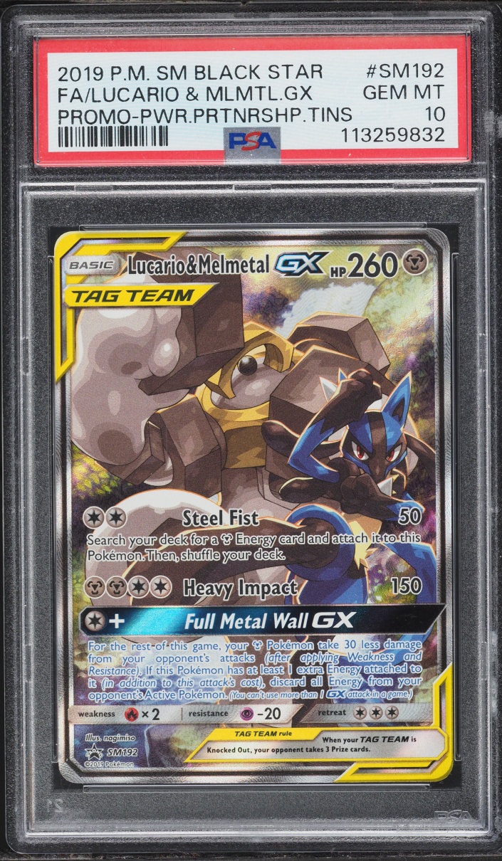 2019 Pokemon Sun & Moon Promo Power Partnership Full Art Lucario Melmetal GX #SM192 PSA 10 GEM