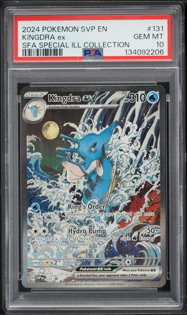 2024 Pokemon Scarlet & Violet Promo Special Illustration Alt Art Kingdra ex #131 PSA 10 GEM