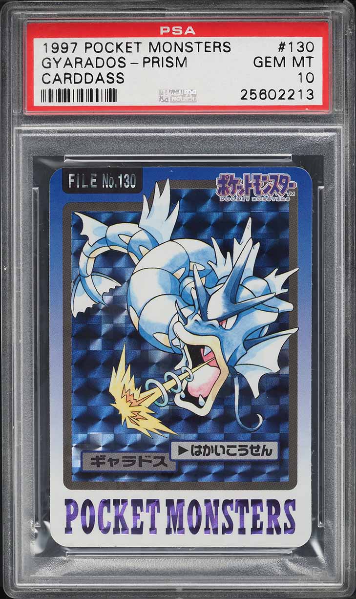 1997 Pokemon Japanese Pocket Monsters Carddass Prism Gyarados #130 PSA 10 GEM