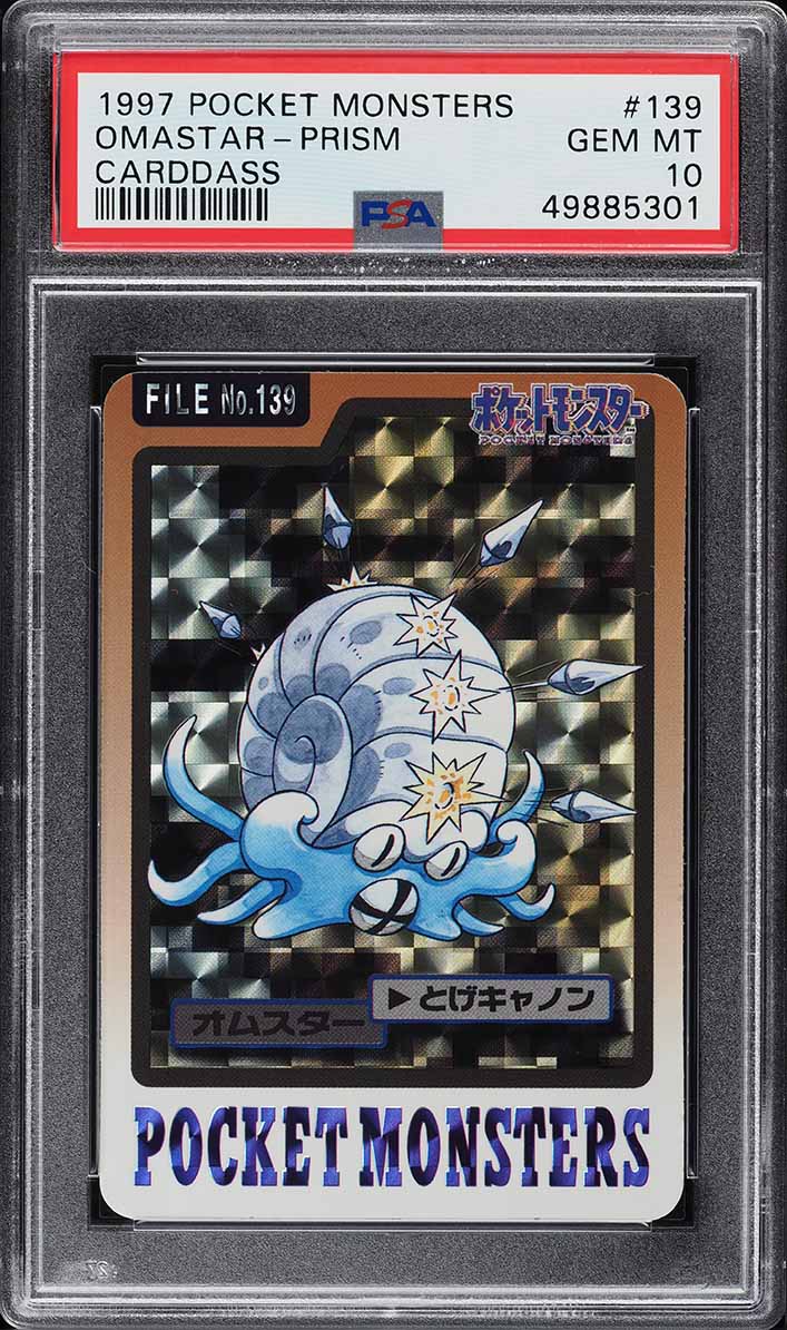 1997 Pokemon Japanese Pocket Monsters Carddass Prism Omastar #139 PSA 10