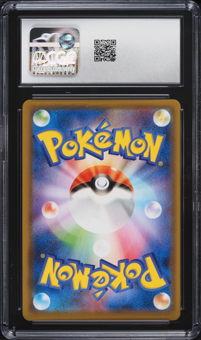2019 Pokemon Japanese Sun & Moon Sky Legend Holo Moltres & Zapdos & Articuno GX #35 CGC 10 GEM