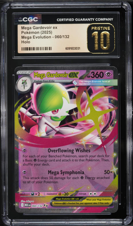 2025 Pokemon Japanese SV Mega Symphonia Mega Gardevoir ex #42 CGC
