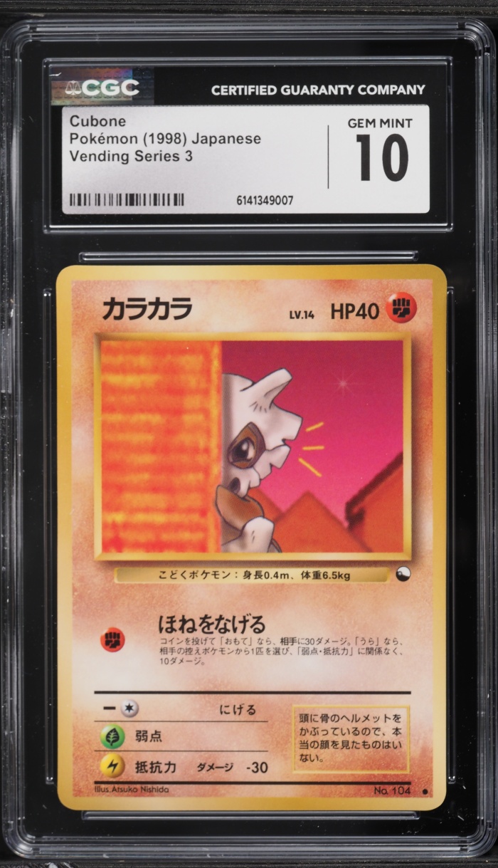 1998 Pokemon Japanese Vending Series 3 Cubone #104 CGC 10 GEM MINT