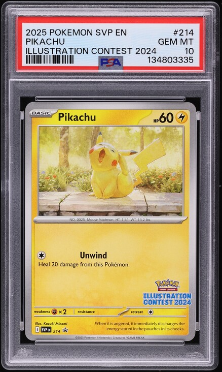 2025 Pokemon Japanese SV Promo Center Reverse Holo Hiroshima's