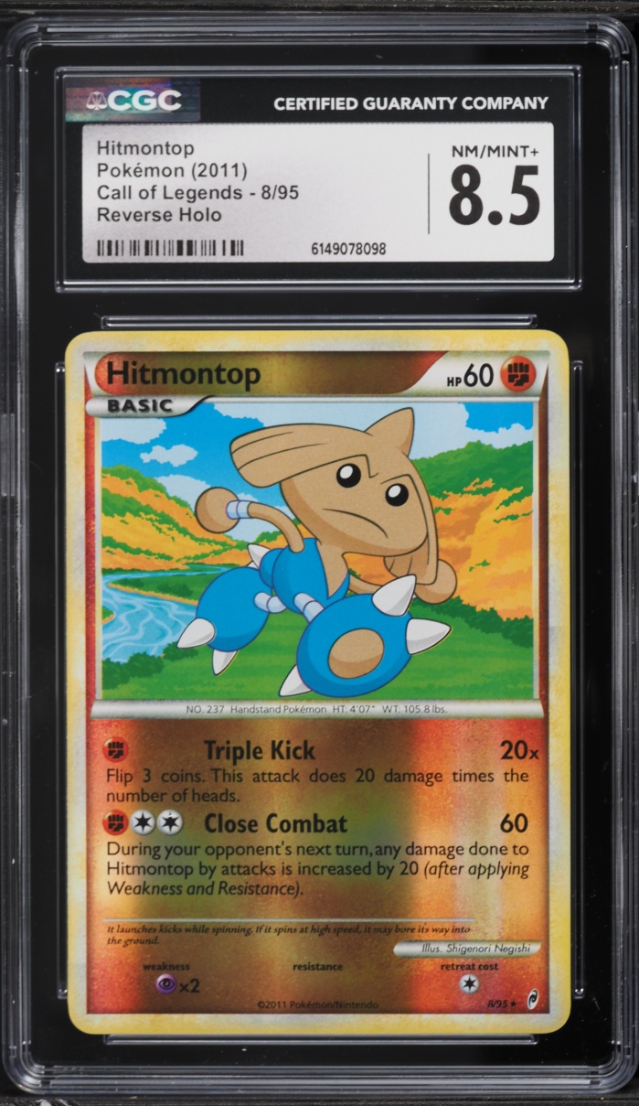 2011 Pokemon Call Of Legends Reverse Holo Hitmontop #8 CGC 8.5 NM-MT+