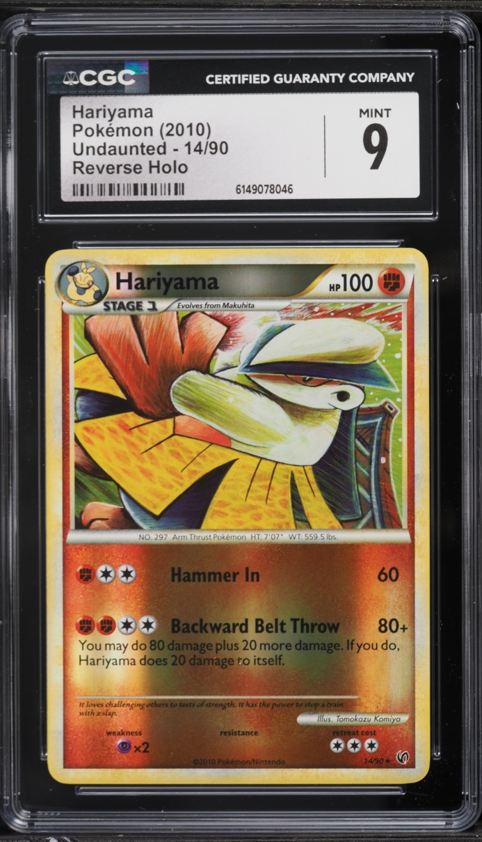 2010 Pokemon HeartGold & SoulSilver Undaunted Reverse Holo Hariyama #14 CGC 9 MINT