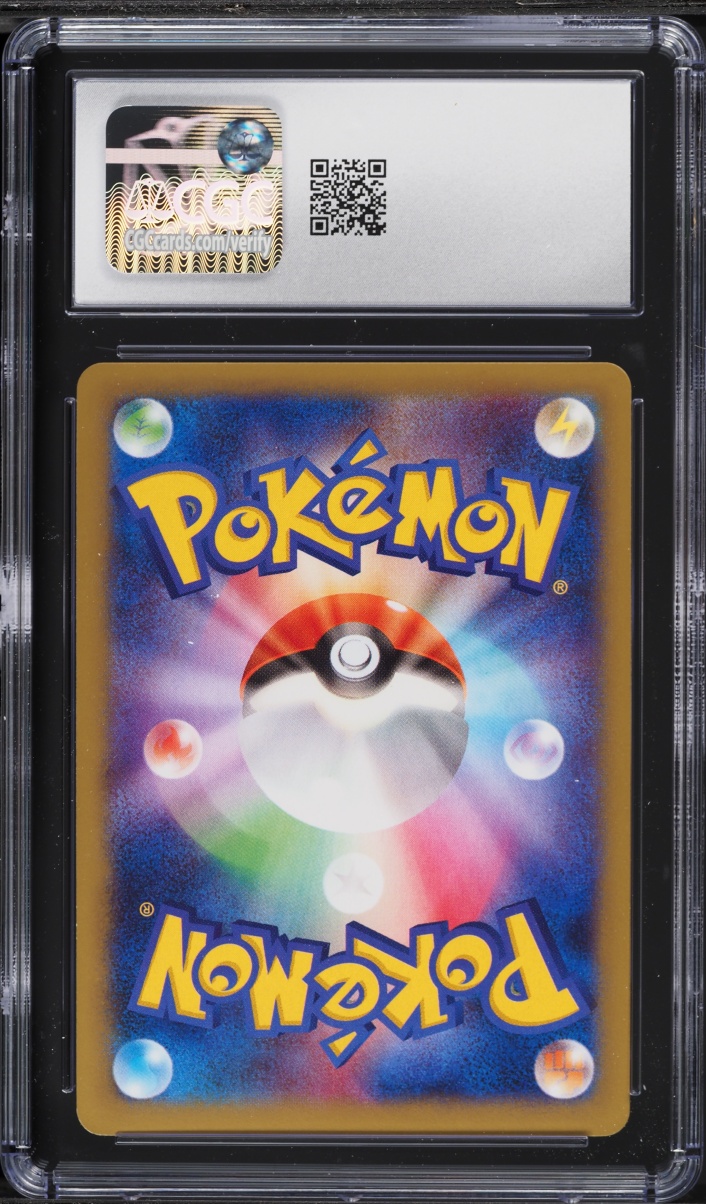 2014 Pokemon Japanese XY Rising Fist 1st Edition Holo Lucario EX #052 CGC 10 GEM MINT