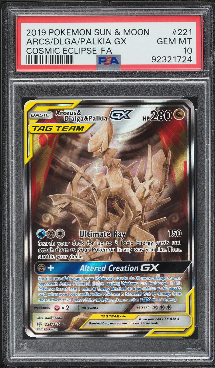 2019 Pokemon SM Cosmic Eclipse Full Art Arceus Dialga Palkia GX #221 PSA 10 GEM MINT