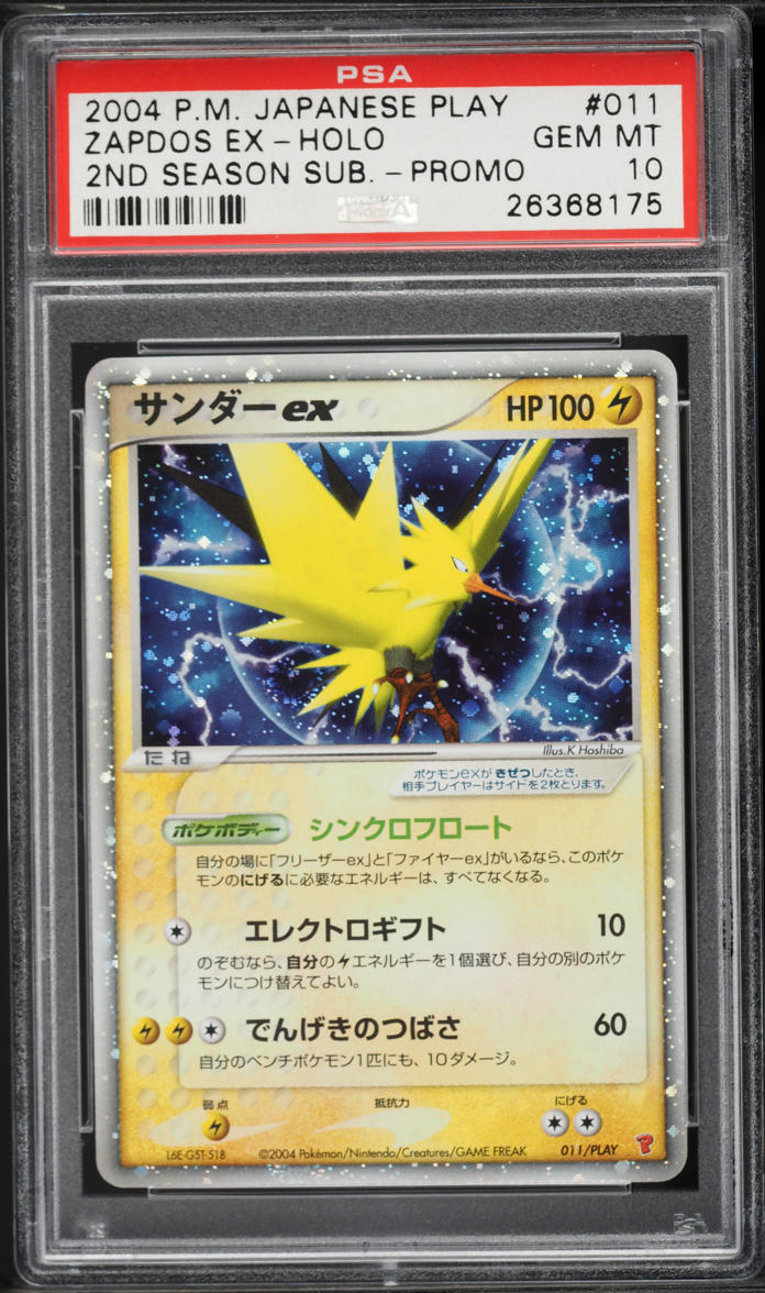 2004 Pokemon Japanese Play Promo 2nd Season Holo Zapdos Ex #11 PSA 10 GEM MINT