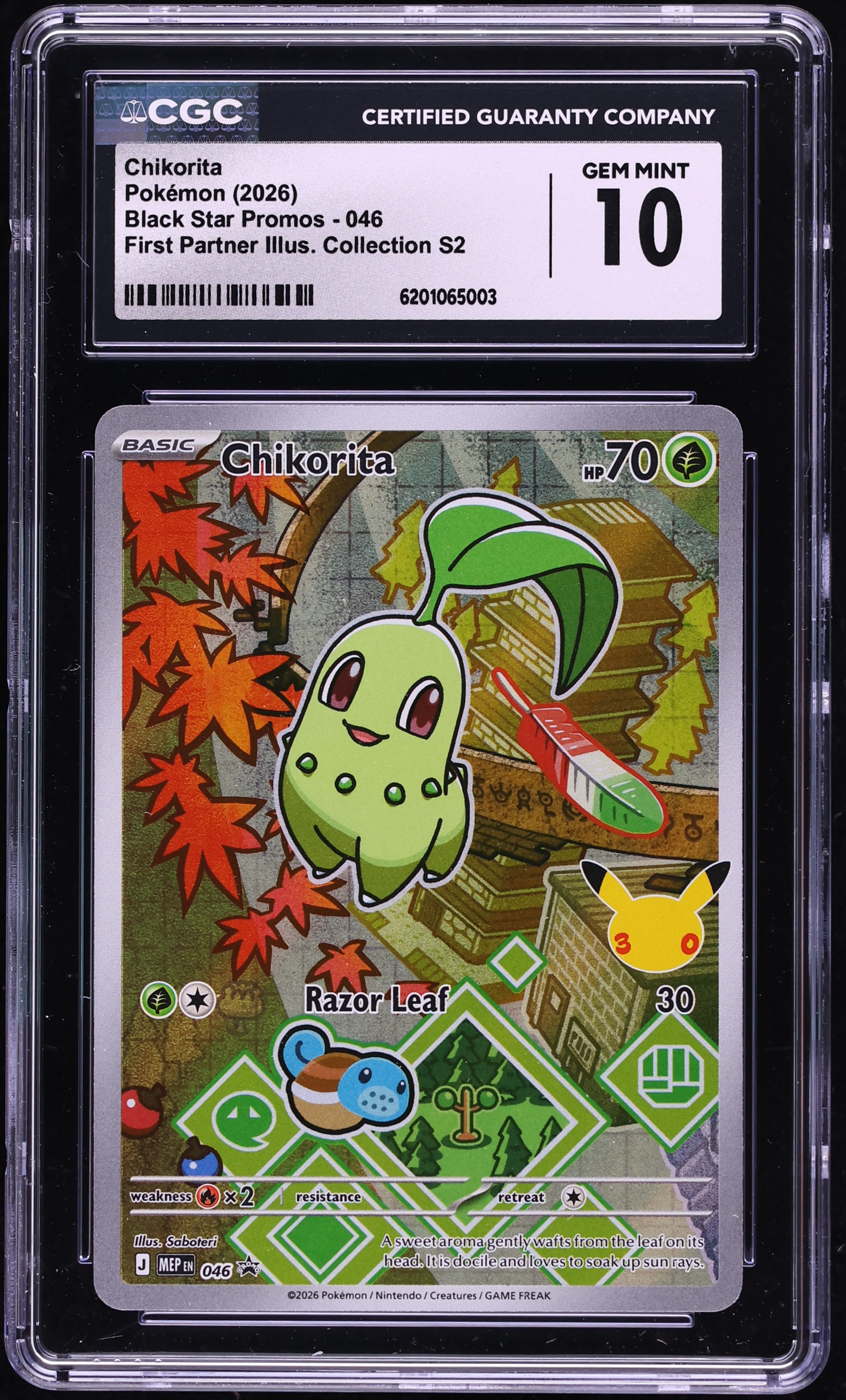 2026 Pokemon Mega Promo First Partner Illustration S2 Full Art Chikorita #46 CGC 10 GEM MINT