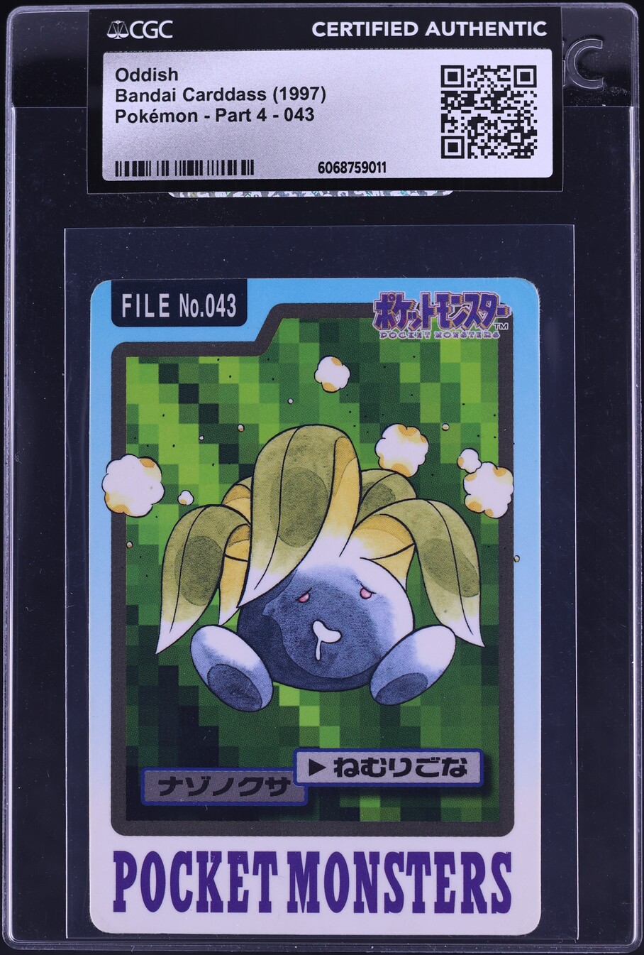 1997 Pokemon Japanese Pocket Monsters Carddass Oddish #43 CGC AUTH