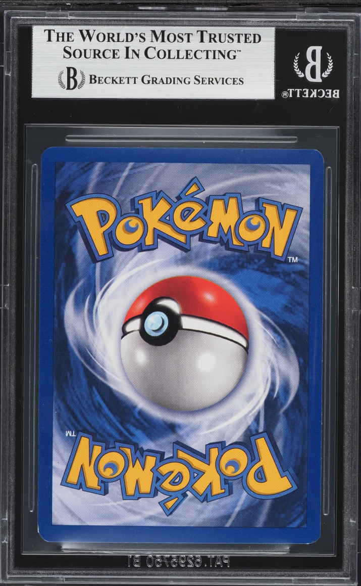 1999 Pokemon French 1st Edition Energy Retrieval #81 BGS 8.5 NM-MT+