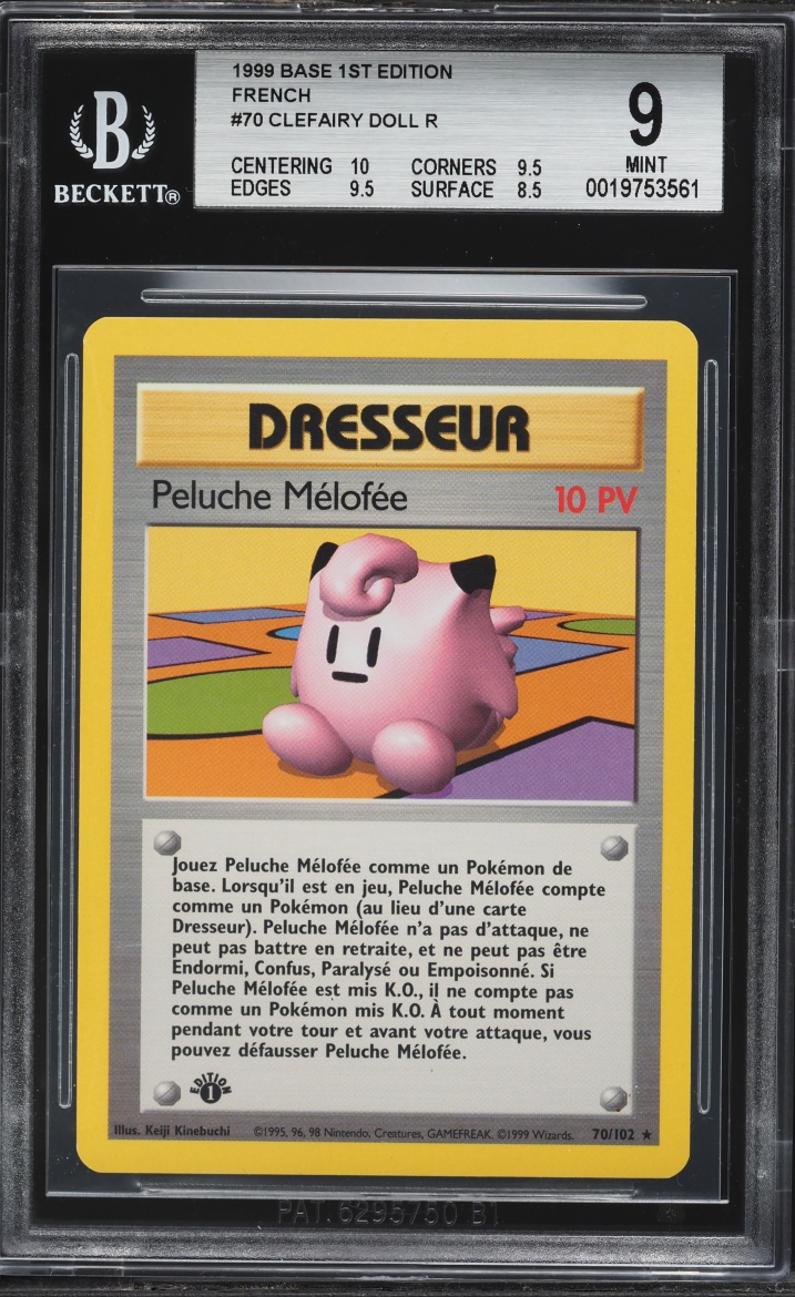 1999 Pokemon French Base Set 1st Edition Clefairy Doll #70 BGS 9 MINT