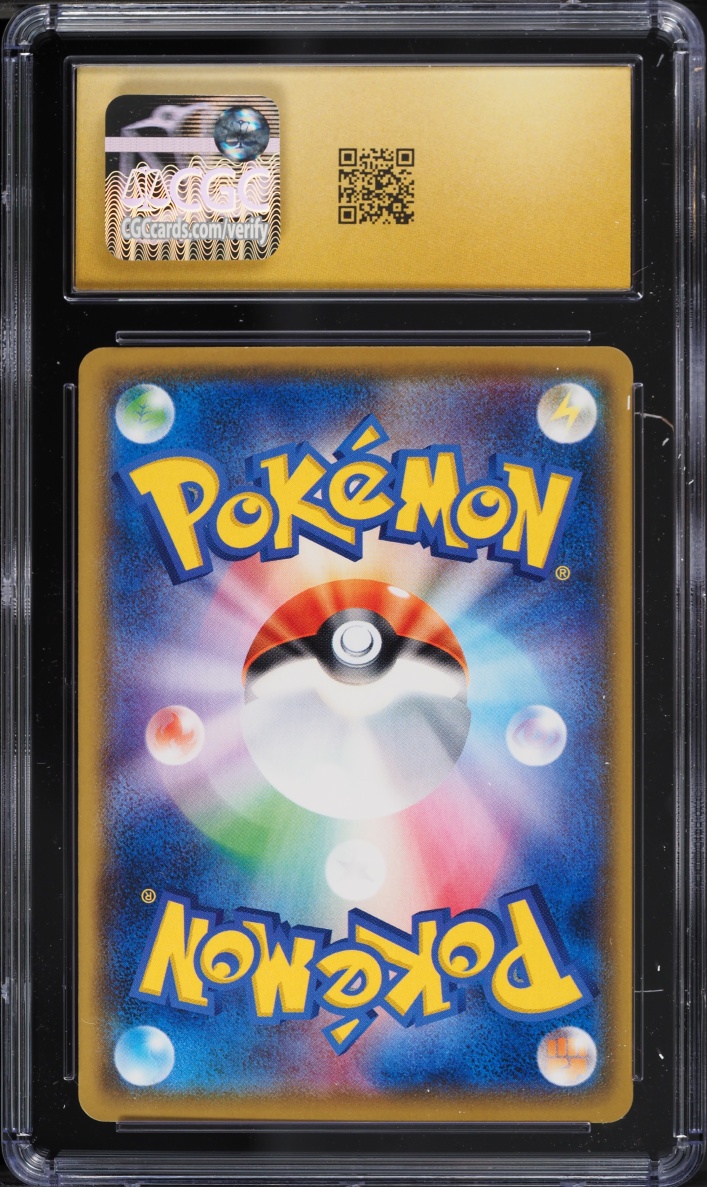 2017 Pokemon Japanese Best Of XY Lugia #102 CGC 10 PRISTINE