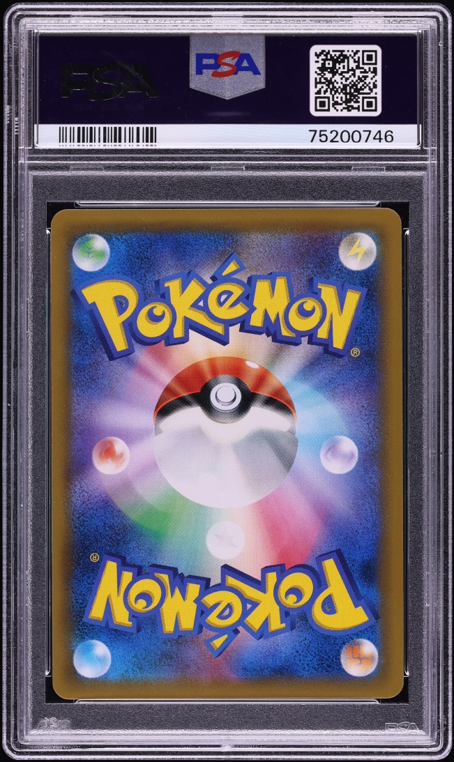 2018 Pokemon Japanese Sun & Moon Tag Bolt Full Art Pikachu & Zekrom GX #101 PSA 10 GEM MINT