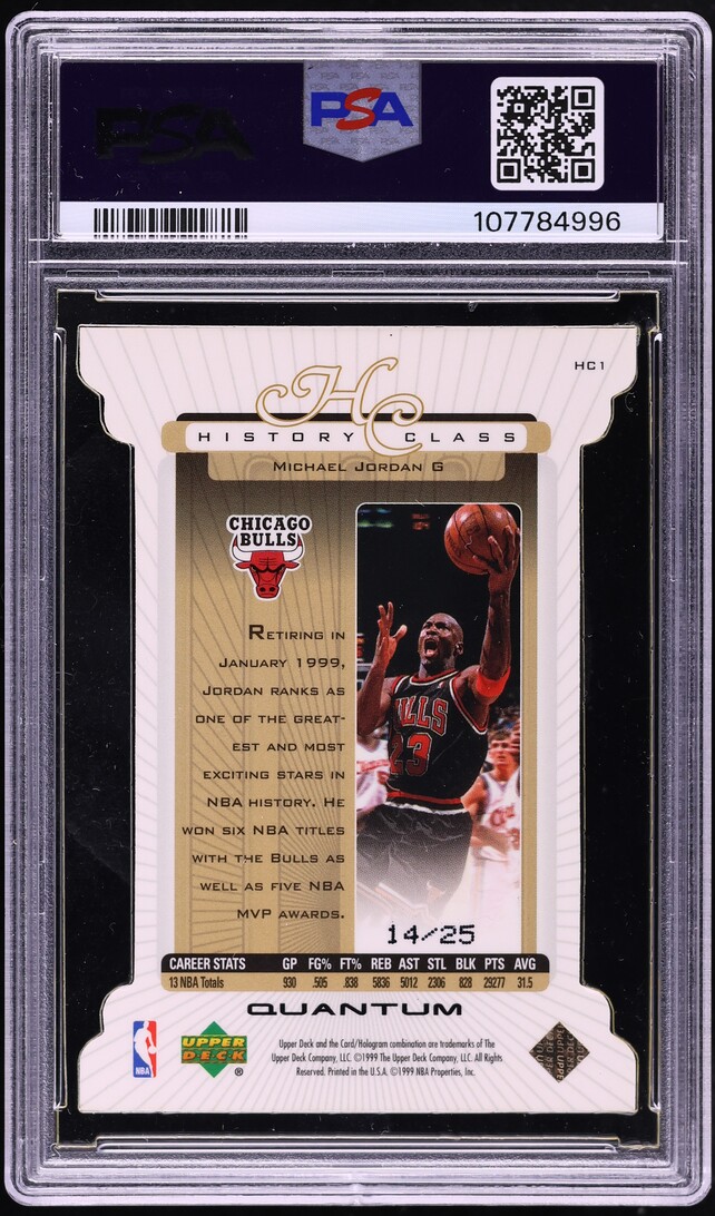 1999 Upper Deck History Class Quantum 2 Die-cut Michael Jordan /25 #HC1 PSA 7 - Photo 2