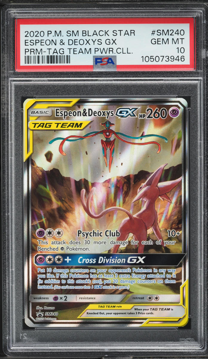 2020 Pokemon SM Promo Tag Team Powers Full Art Espeon & Deoxys GX #SM240 PSA 10 GEM MINT