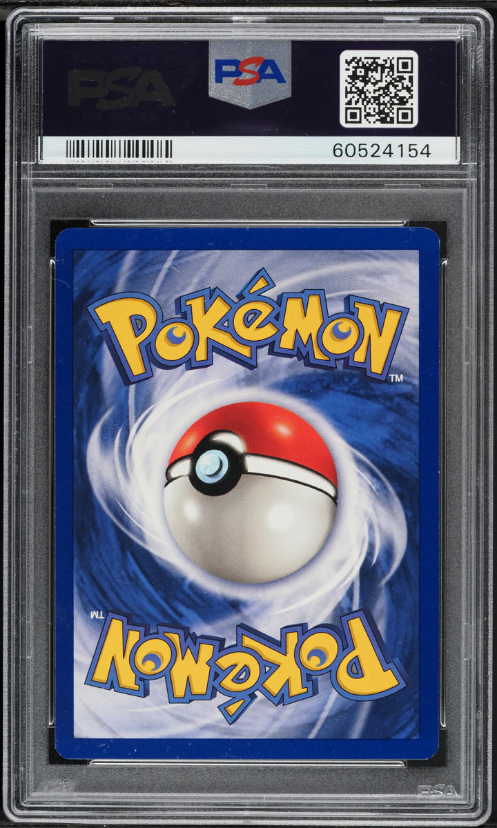 1999 Pokemon Base Set Shadowless 1st Edition Magmar #36 PSA 9 MINT