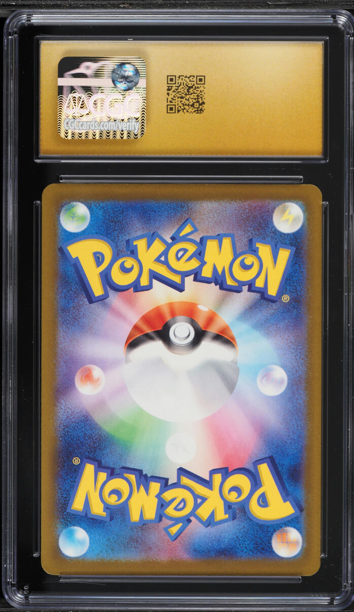 2025 Pokemon Japanese Mega Dream Ex SAR Mega Gengar ex #240 CGC 10 PRISTINE