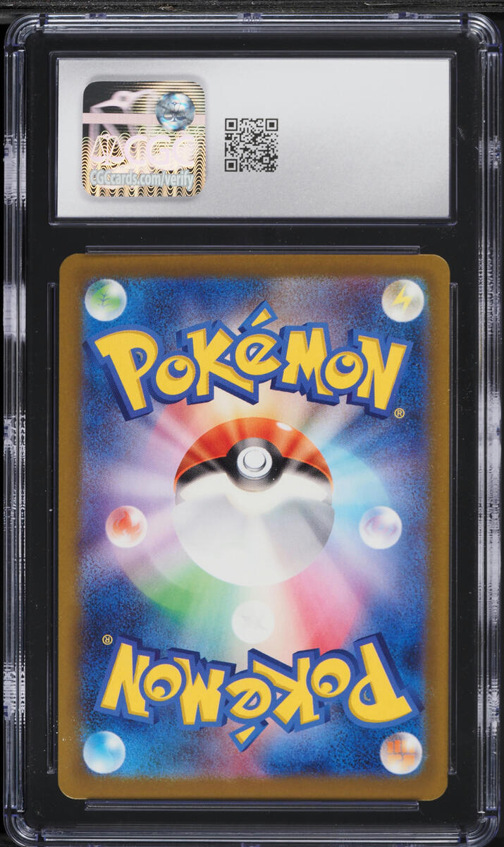 2025 Pokemon Japanese Mega Dream Ex Alt Art Mega Gengar EX #240 CGC 10 GEM MINT