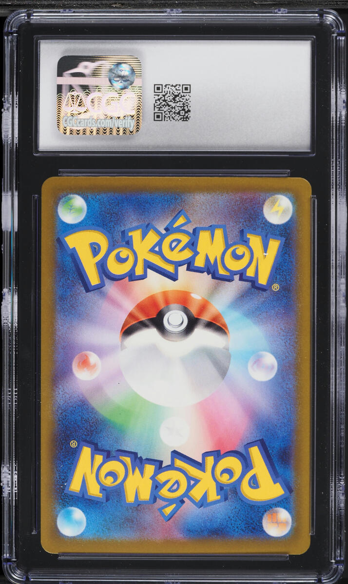 2025 Pokemon Japanese Mega Dream Ex SAR Mega Gengar EX #240 CGC 10 GEM MINT