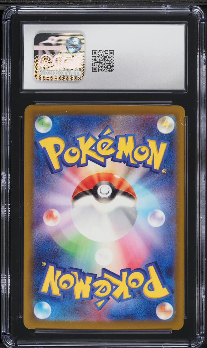 2025 Pokemon Chinese Mega Dream Ex SAR Mega Gengar EX #240 CGC 10 GEM MINT