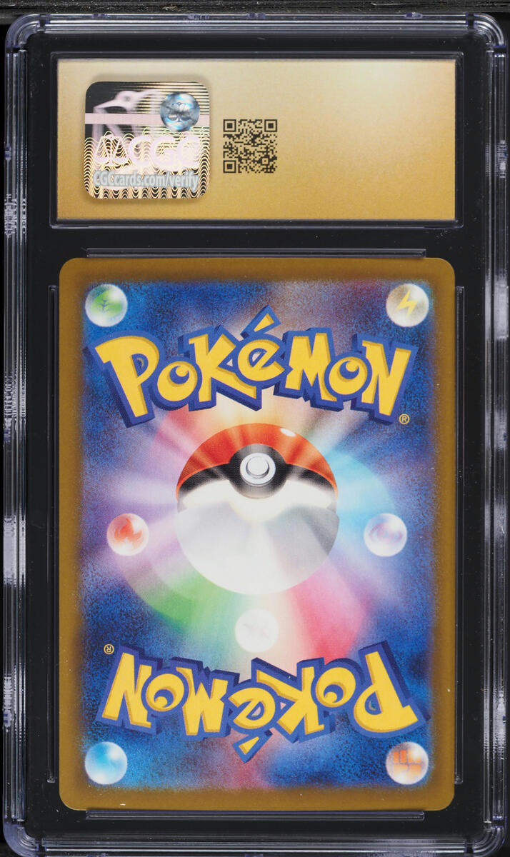 2025 Pokemon Chinese Mega Dream Ex SAR Mega Gengar EX #240 CGC 10 PRISTINE