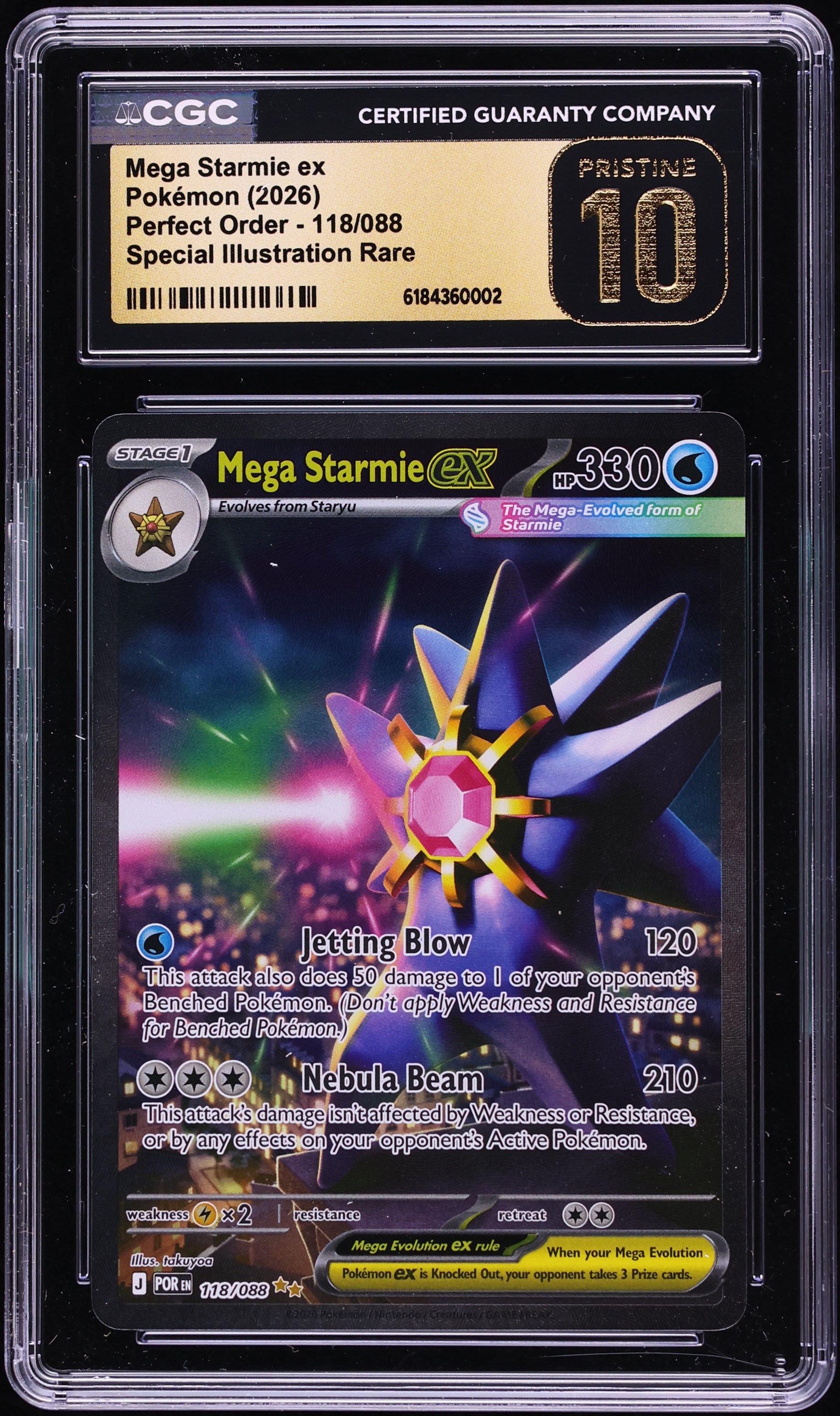 2026 Pokemon Mega Evolution Perfect Order SIR Mega Starmie ex #118 CGC 10 PRISTINE