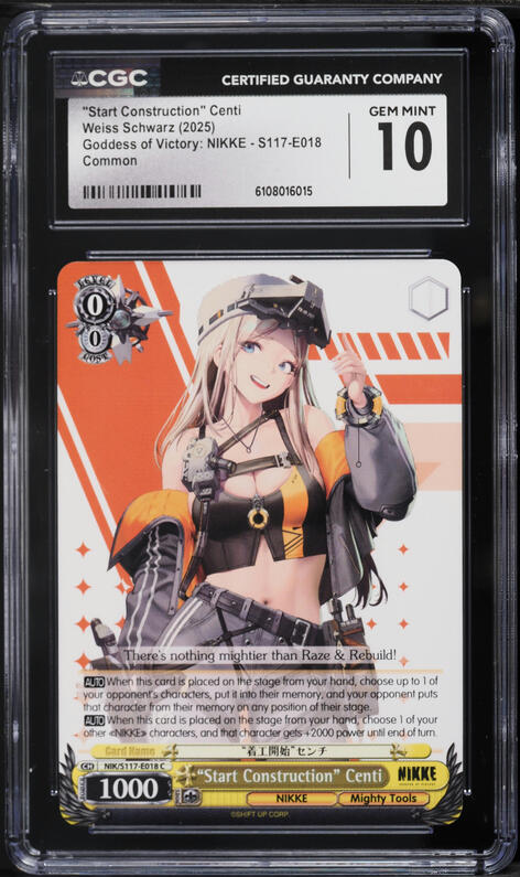 2024 One Piece Japanese Promo PRB Storage Box Nami #ST01-007 PSA