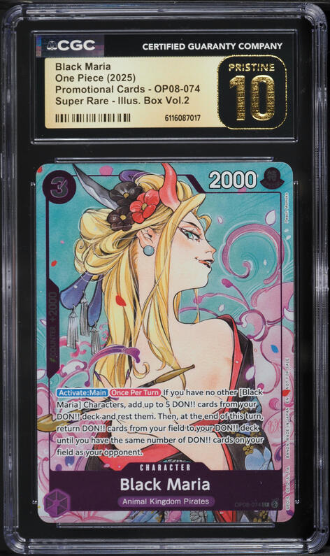 2025 One Piece Promo Cards Illustration Box Volume 2 SR Black