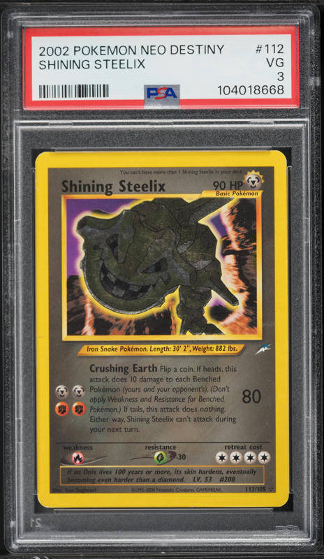 2002 Pokemon Japanese Wind From The Sea 1st Edition Holo Steelix