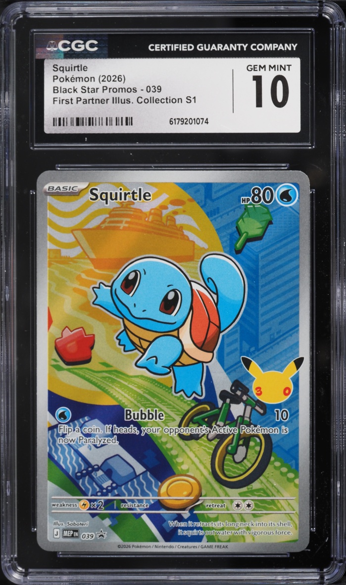 2026 Pokemon Mega Evolution Promo First Partner Illustration Full Art Squirtle #39 CGC 10 GEM