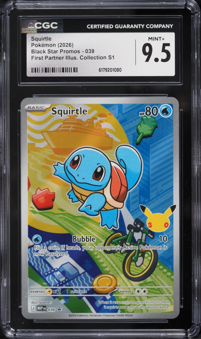 2026 Pokemon Mega Evolution Promo First Partner Illustration Full Art Squirtle #39 CGC 9.5