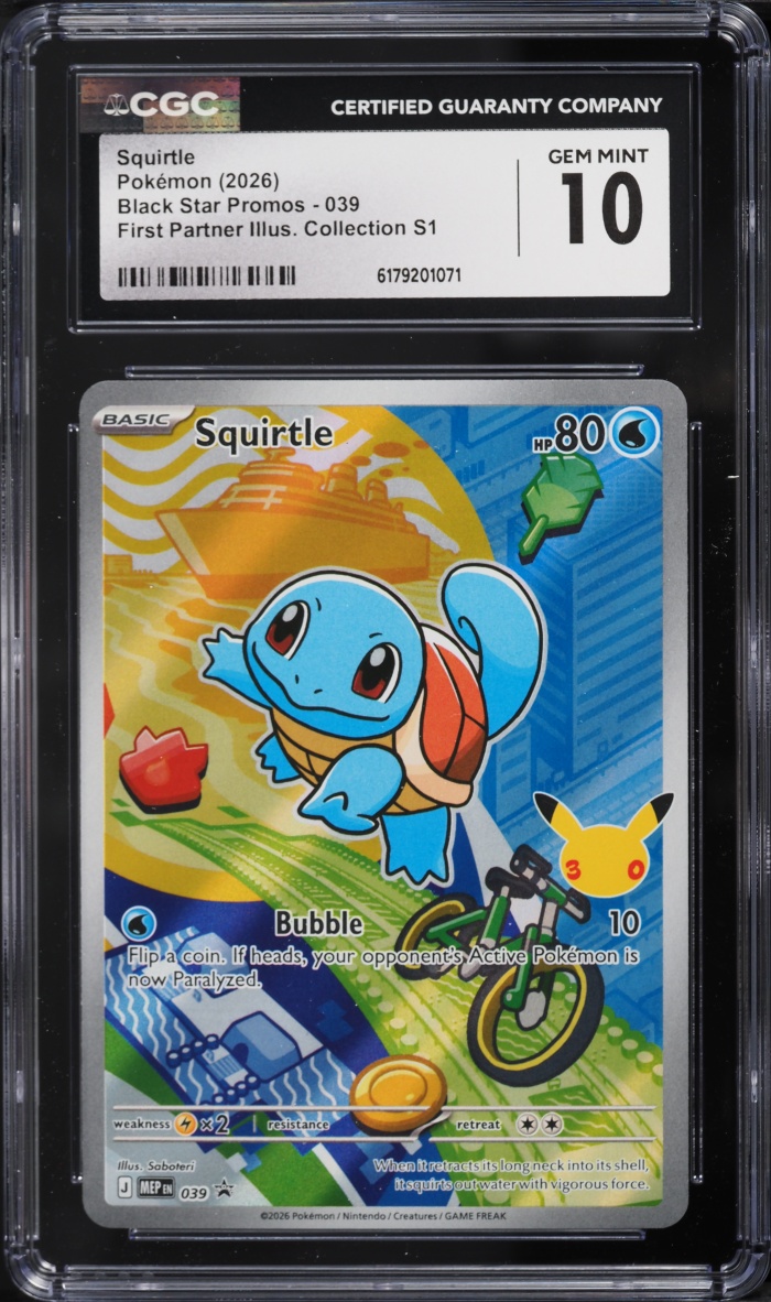 2026 Pokemon Mega Evolution Promo First Partner Illustration Full Art Squirtle #39 CGC 10 GEM