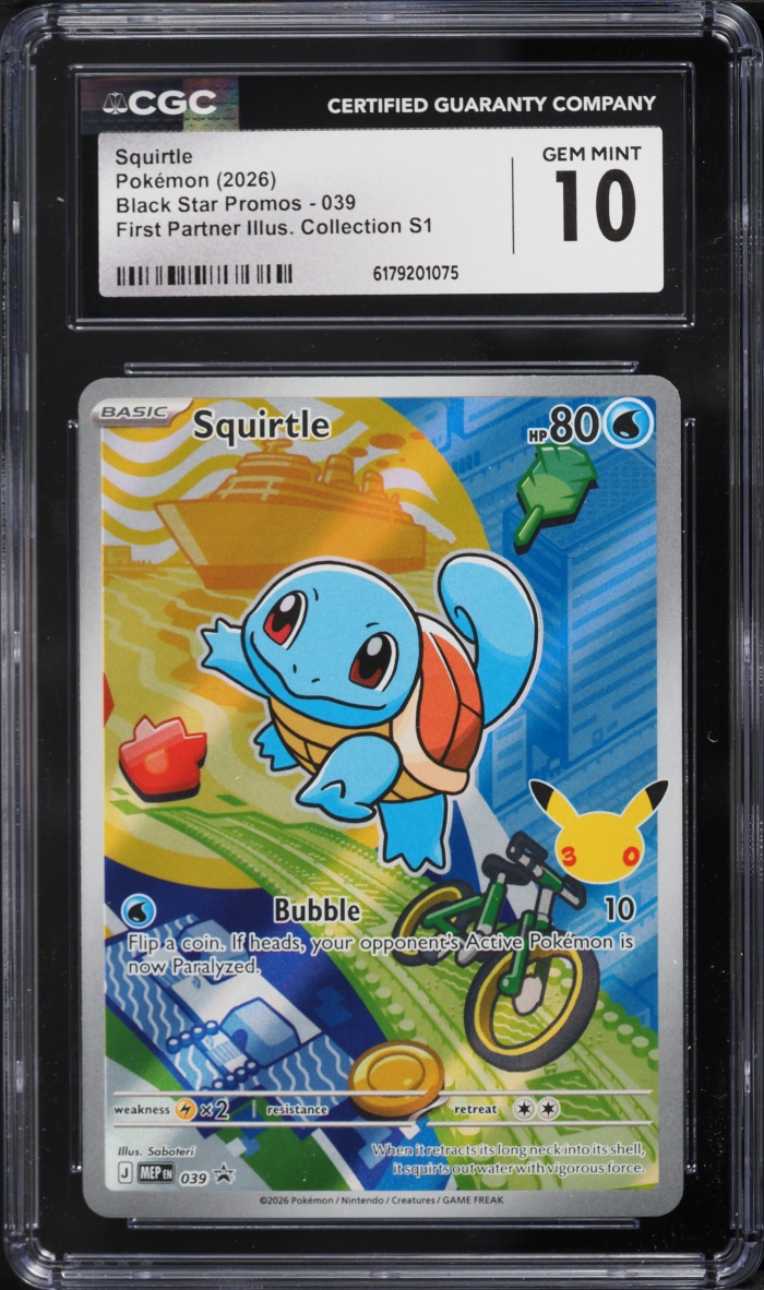 2026 Pokemon Mega Evolution Promo First Partner Illustration Full Art Squirtle #39 CGC 10 GEM