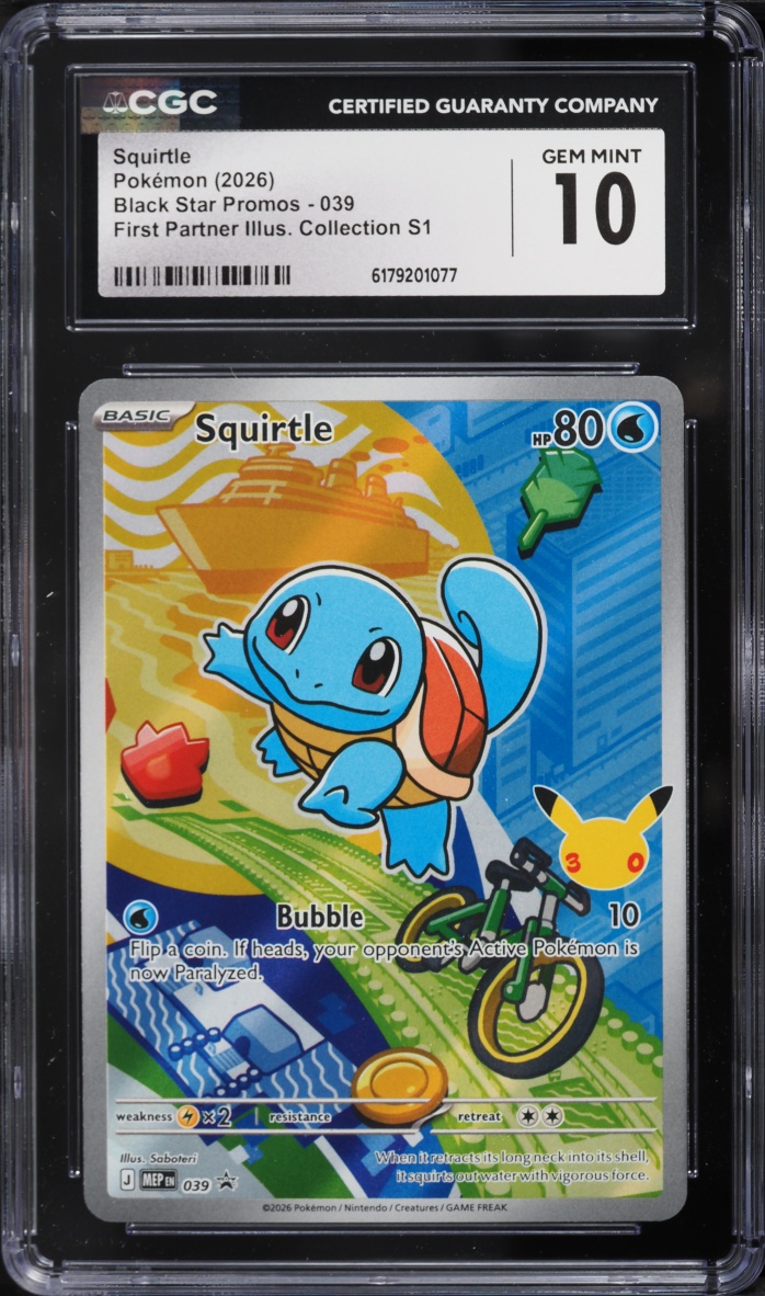 2026 Pokemon Mega Evolution Promo First Partner Illustration Full Art Squirtle #39 CGC 10 GEM