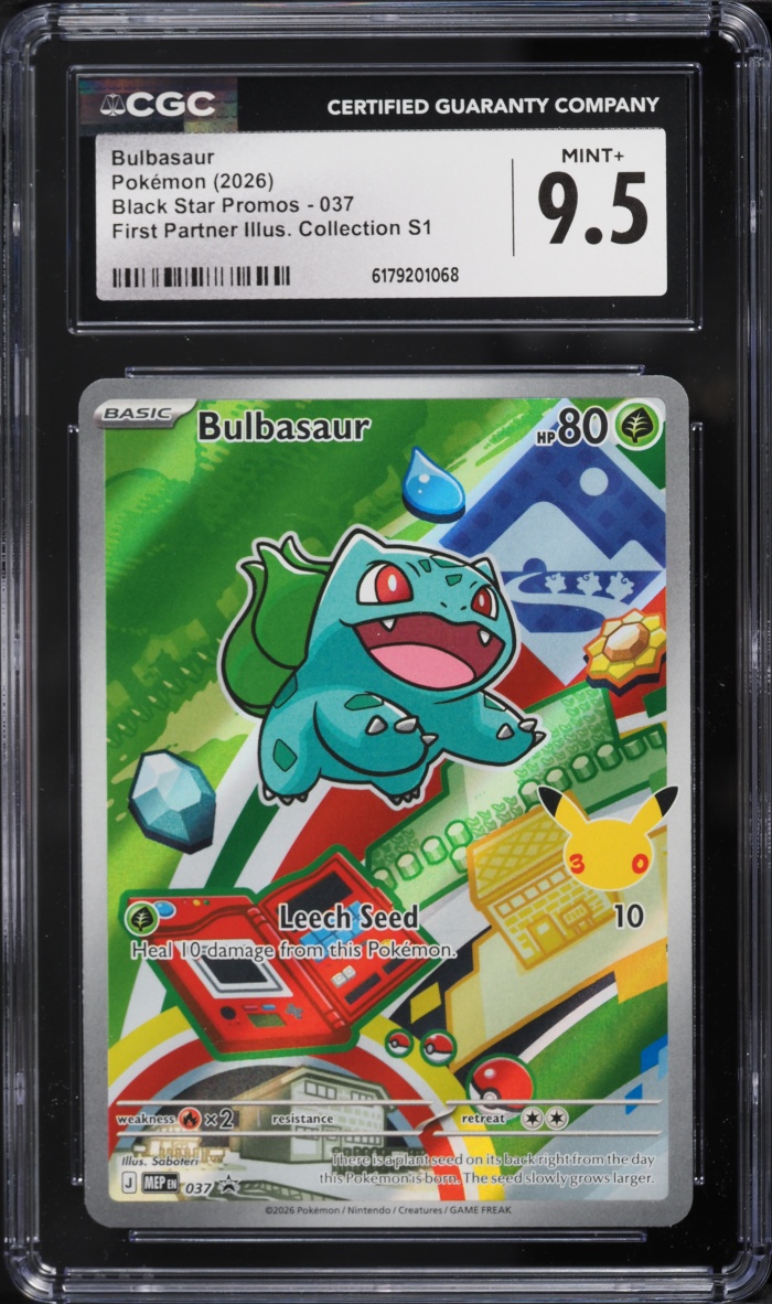 2026 Pokemon Mega Evolution Promo First Partner Illustration S1 Full Art Bulbasaur #37 CGC 9.5