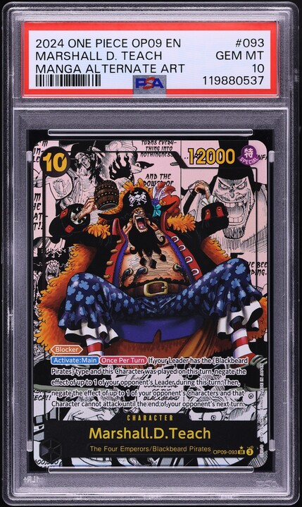 ONE PIECE バギー WANTED ALT ART PSA 10 PSA 10 One Piece Card Buggy OP09-051 SP R WANTED Japanese
