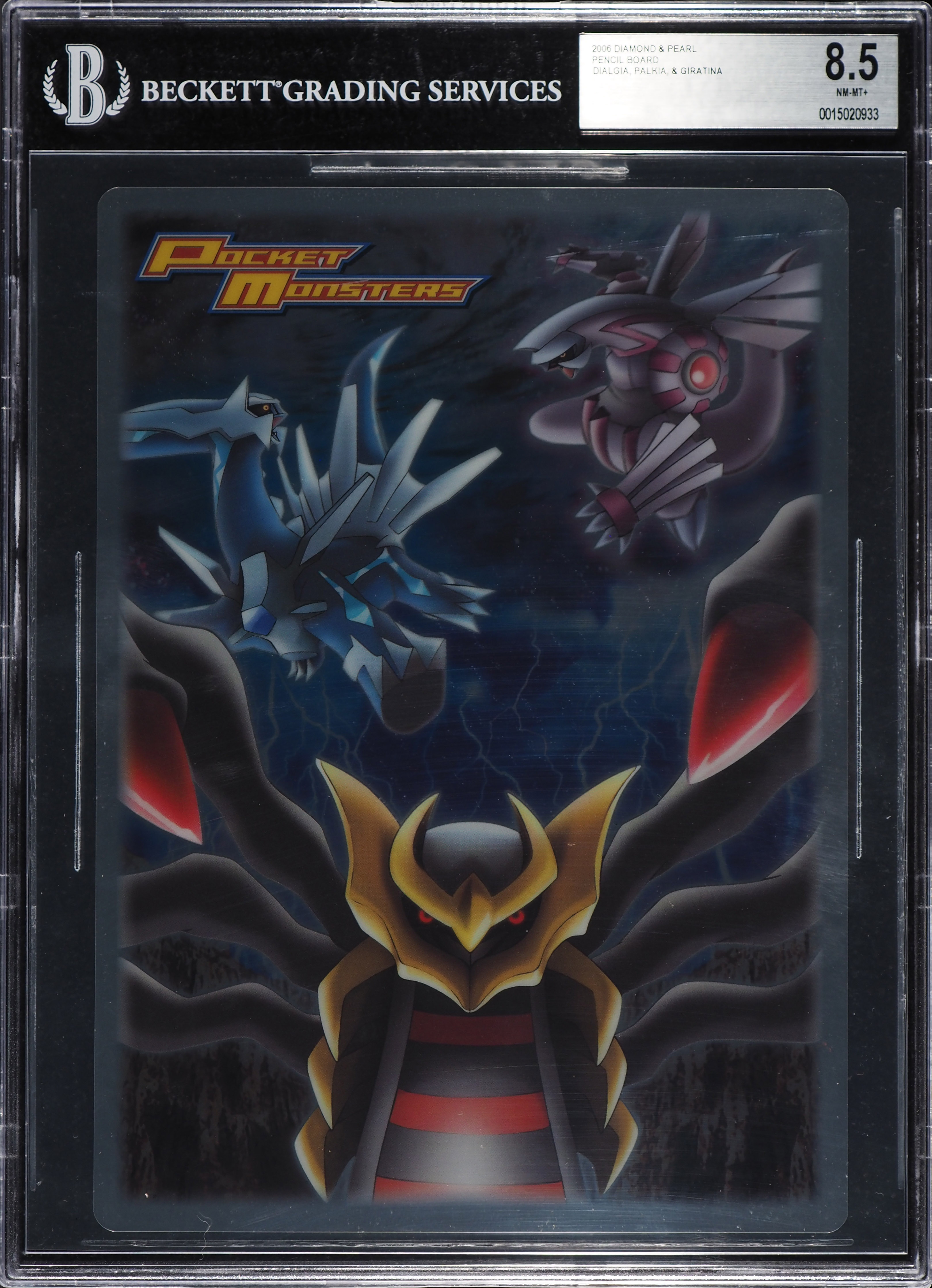 2006 Pokemon Diamond & Pearl Pencil Board Dialgia, Palkia, & Giratina BGS 8.5 NM-MT+