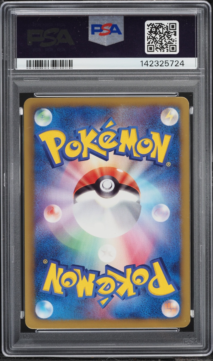2013 Pokemon Japanese BW Shiny Collection 1st Edition Holo Ralts #8 PSA 9 MINT